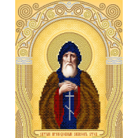 Икона для вышивки бисером "Святой Преподобный Симеон Столпник" (Схема или набор)